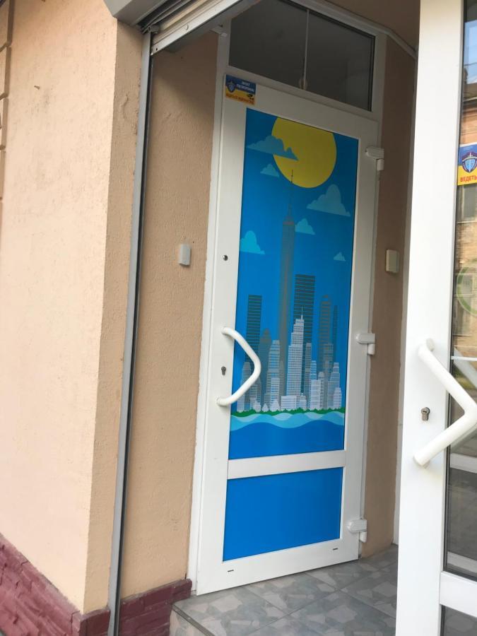 Міни-Хостел Родинного Типу Dubai Uzjhorod Eksteriør billede